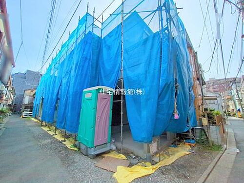 東京都北区田端２丁目 5280万円 3LDK