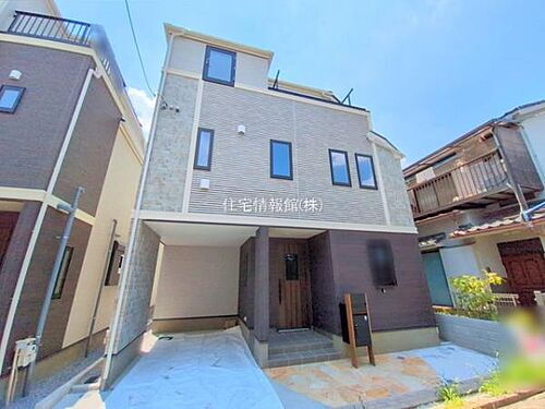 東京都北区志茂5丁目 6880万円 3LDK