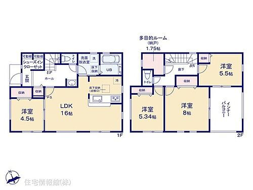 埼玉県入間郡毛呂山町南台３丁目 2480万円 4LDK