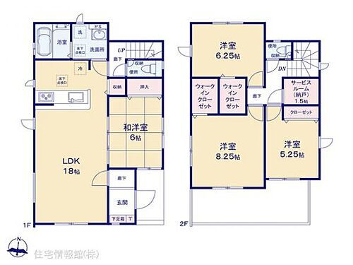 埼玉県東松山市松山町１丁目 2980万円 4LDK