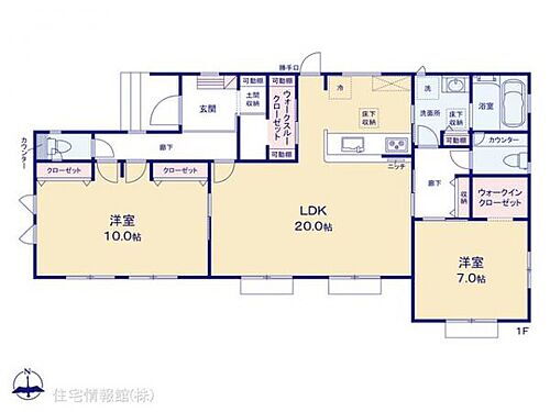 埼玉県比企郡鳩山町鳩ヶ丘１丁目 3590万円 2LDK