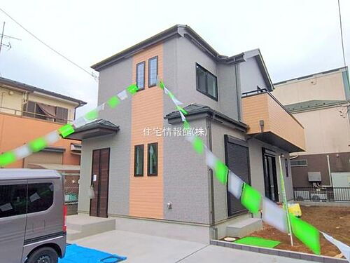 埼玉県上尾市西宮下4丁目 4690万円 4LDK