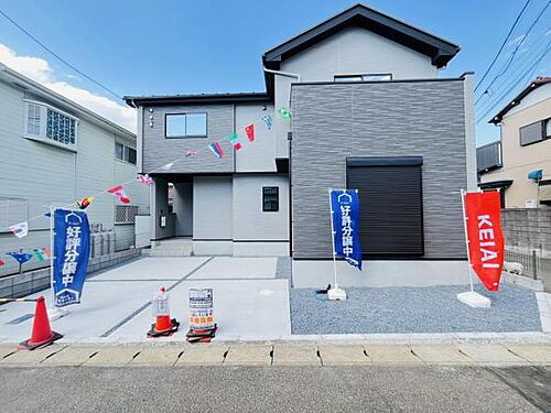 千葉県千葉市稲毛区園生町 3349万円 4LDK