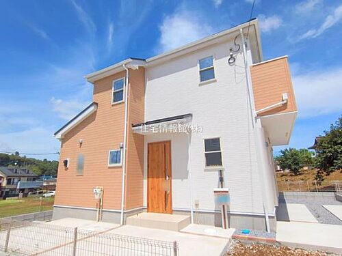 千葉県柏市増尾４丁目 3650万円 4LDK