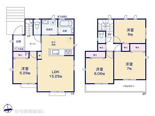 茨城県水戸市双葉台１丁目 2190万円 4LDK