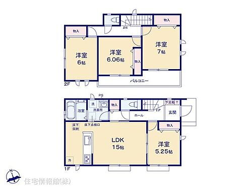 茨城県水戸市千波町 2290万円 4LDK