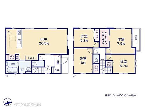 土浦市中高津７期　１号棟 図面と異なる場合は現況を優先