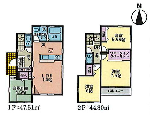 双葉ケ丘１丁目　新築戸建　３号棟 間取図です。図面と異なる場合は現況を優先させていただきます。
