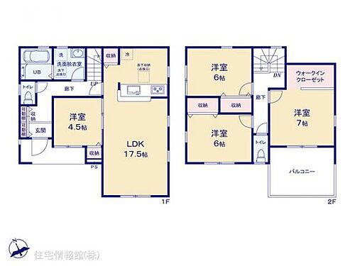 宮城県仙台市太白区東郡山２丁目 3690万円 4LDK