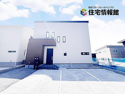 愛知県豊橋市富士見台１丁目 2890万円 4LDK