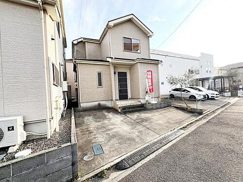 静岡県静岡市駿河区広野５丁目 1750万円