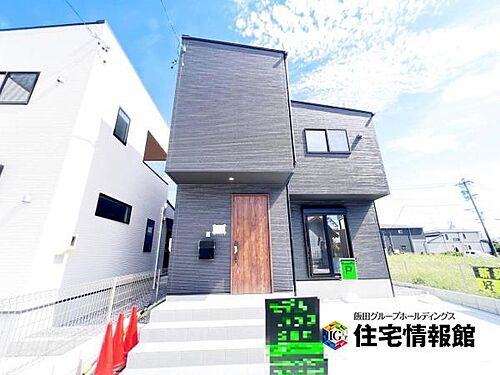 岐阜県岐阜市東鶉５丁目 3098万円 4LDK