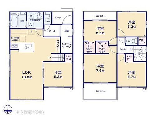 岐阜県岐阜市六条北４丁目 3298万円 5LDK