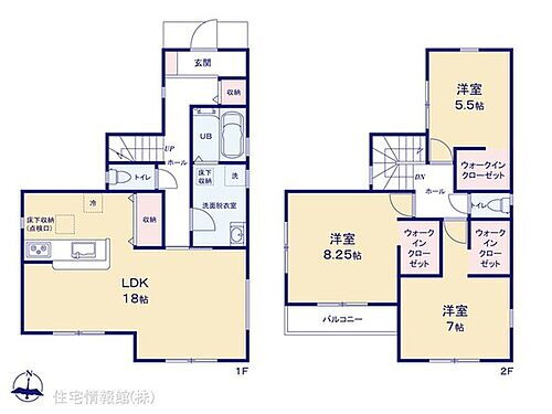 大阪府東大阪市稲田本町１丁目 4380万円 3LDK