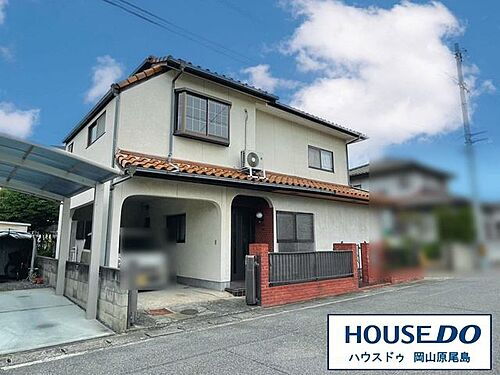 岡山県岡山市中区湊 中古住宅