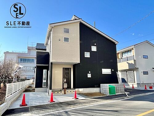 神奈川県茅ヶ崎市萩園 3480万円 2SLDK