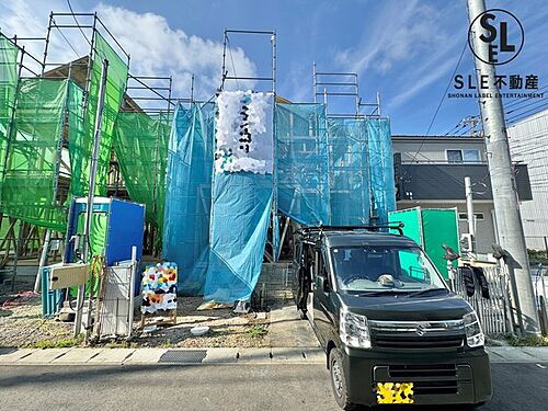 神奈川県平塚市四之宮３丁目 3290万円 4LDK