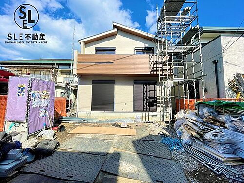 神奈川県秦野市桜町１丁目 3980万円 4LDK