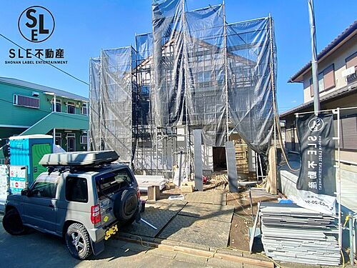 神奈川県伊勢原市桜台5丁目 4899万円 4LDK