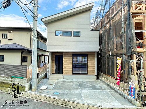 神奈川県伊勢原市石田 3999万円 2SLDK