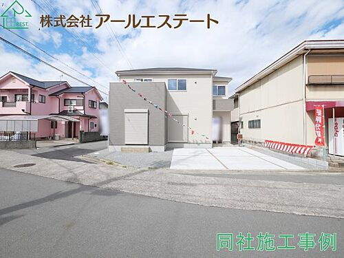 兵庫県加古川市米田町船頭 2590万円 4LDK