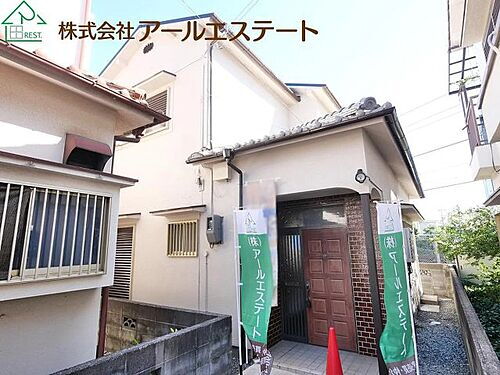 兵庫県加古川市野口町野口 中古住宅