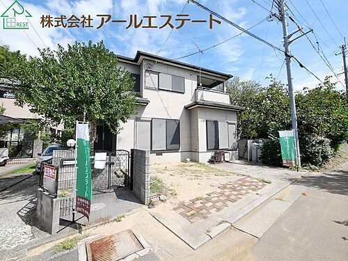 兵庫県加古川市加古川町大野 1760万円