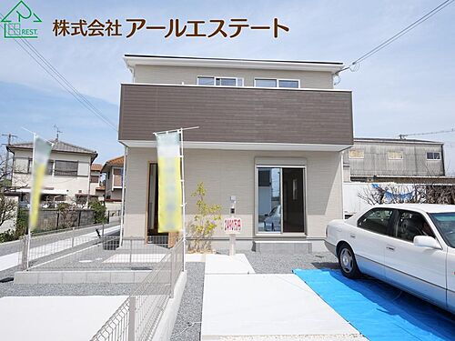 兵庫県小野市垂井町 2490万円 4LDK