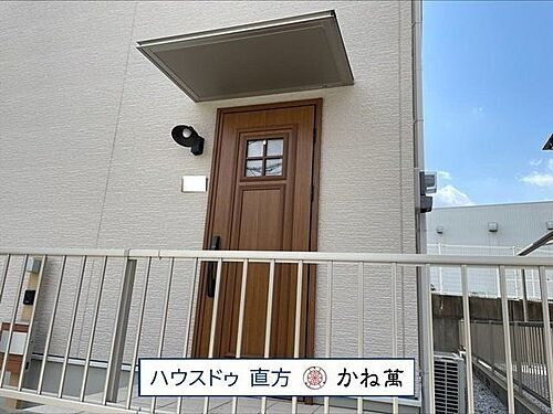 福岡県北九州市八幡西区上の原３丁目 中古住宅