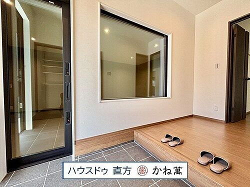 福岡県直方市大字感田 3780万円 4LDK