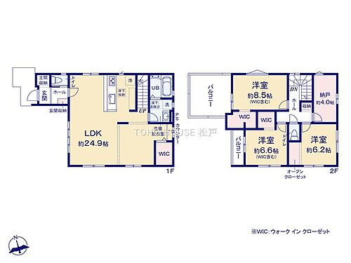 松戸市新作　　１号棟 空間づくりのプロ、ケイアイのこだわりが詰まった住宅です。お子様の成長に合わせてお部屋の数を変更できるので「あなたらしい」お家を作れますね！