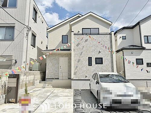 千葉県柏市加賀１丁目 4780万円 4LDK