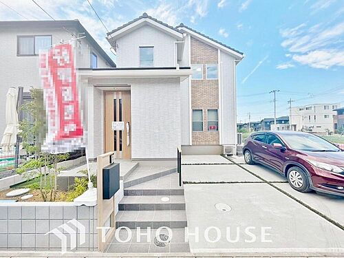 千葉県流山市木２丁目 5640万円