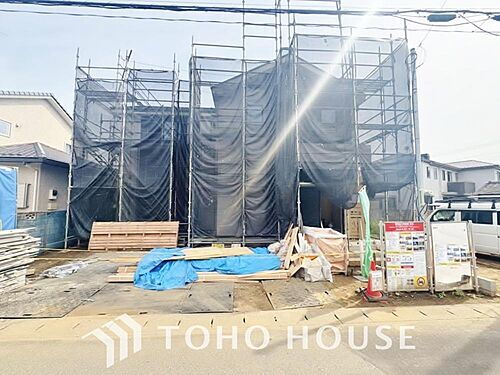 茨城県守谷市本町 3899万円 3LDK