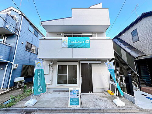 東京都三鷹市上連雀５丁目 4680万円