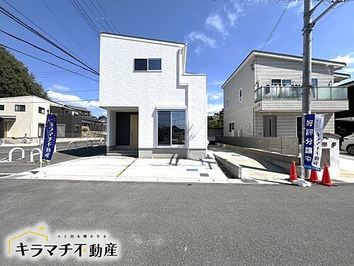 奈良県橿原市五条野町 2898万円 3LDK