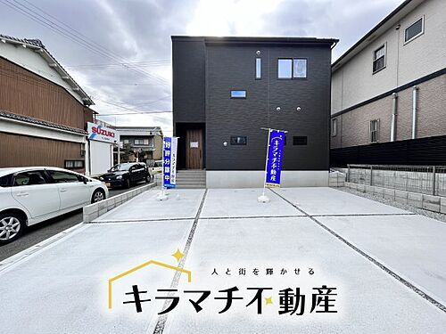 奈良県橿原市曽我町 3398万円 4LDK