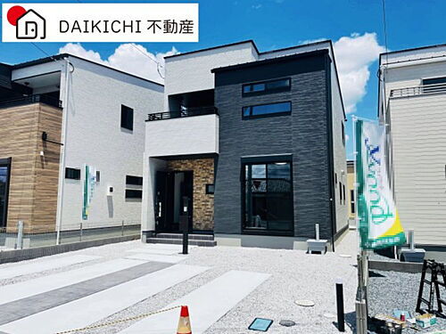 埼玉県深谷市原郷 2498万円