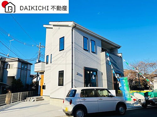 埼玉県大里郡寄居町大字寄居 1890万円 4LDK