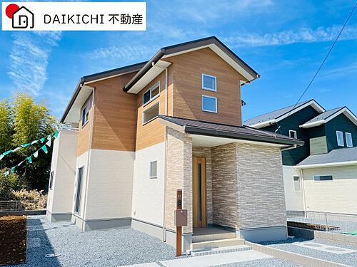 埼玉県深谷市荒川 2380万円 3LDK