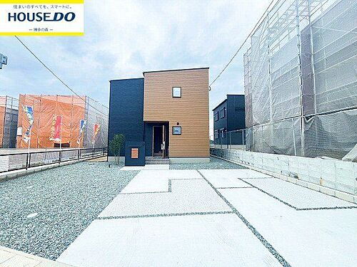 福岡県福津市宮司ヶ丘 2999万円