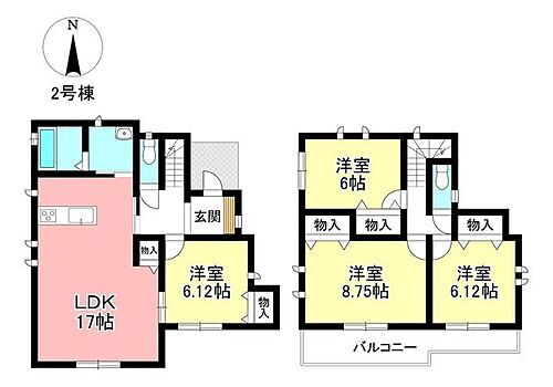 愛知県瀬戸市八幡台６丁目 2990万円 4LDK