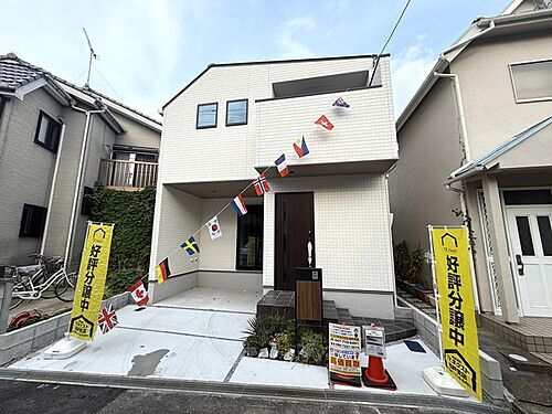 千葉県松戸市日暮7丁目 3790万円 3LDK