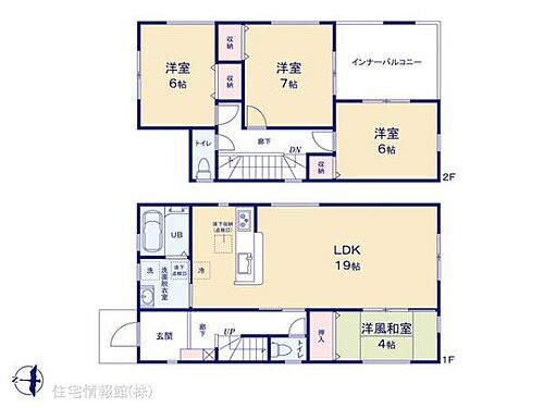 奈良県天理市田町 3180万円 4LDK