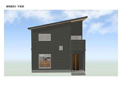 鹿児島県霧島市隼人町姫城 2398万円 4LDK
