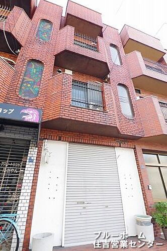 大阪府大阪市東住吉区矢田２丁目 中古住宅