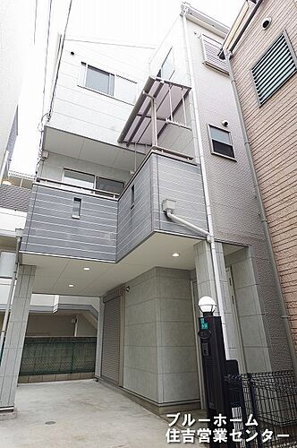 大阪府大阪市住之江区御崎６丁目 3980万円