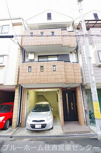 大阪府大阪市住吉区遠里小野７丁目 2690万円