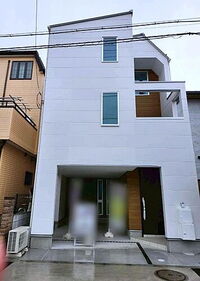 東京都足立区辰沼2丁目 6980万円 4LDK