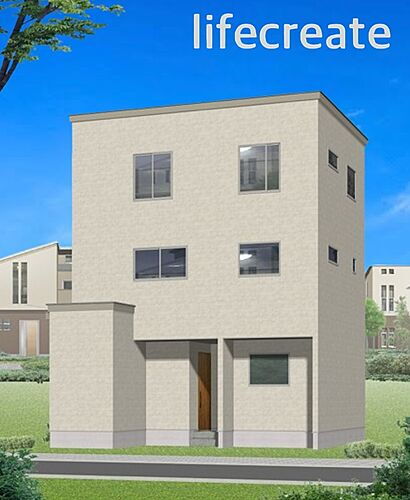 北海道札幌市東区北十一条東１０丁目 4590万円 4LDK